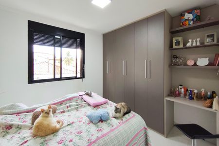 Apartamento à venda com 85m², 3 quartos e 1 vaga Apartamento à venda com 85m², 3 quartos e 1 vagaSuíte