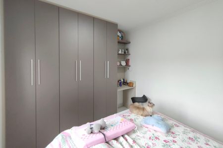 Apartamento à venda com 85m², 3 quartos e 1 vaga Apartamento à venda com 85m², 3 quartos e 1 vagaSuíte