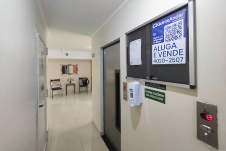 Apartamento à venda com 85m², 3 quartos e 1 vaga Apartamento à venda com 85m², 3 quartos e 1 vagaPlaca