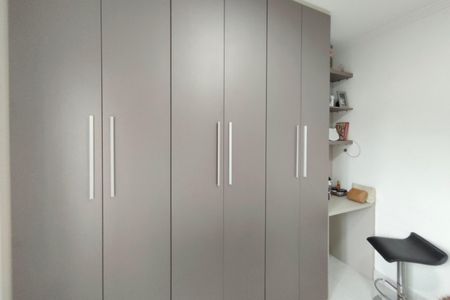 Apartamento à venda com 85m², 3 quartos e 1 vaga Apartamento à venda com 85m², 3 quartos e 1 vagaSuíte