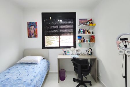 Apartamento à venda com 85m², 3 quartos e 1 vaga Apartamento à venda com 85m², 3 quartos e 1 vagaQuarto 3