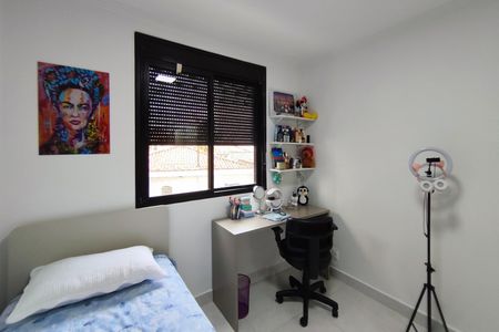Apartamento à venda com 85m², 3 quartos e 1 vaga Apartamento à venda com 85m², 3 quartos e 1 vagaQuarto 3