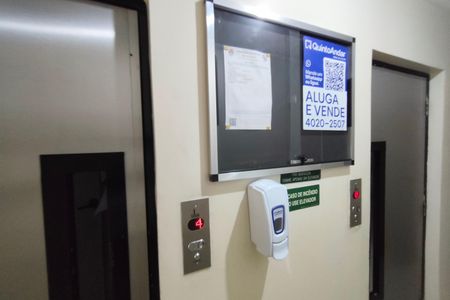 Apartamento à venda com 85m², 3 quartos e 1 vaga Apartamento à venda com 85m², 3 quartos e 1 vagaPlaca