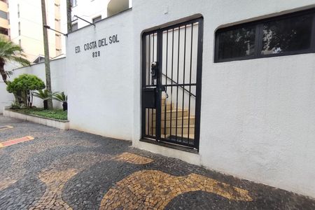 Apartamento à venda com 85m², 3 quartos e 1 vaga Apartamento à venda com 85m², 3 quartos e 1 vagaFachada do Condomínio