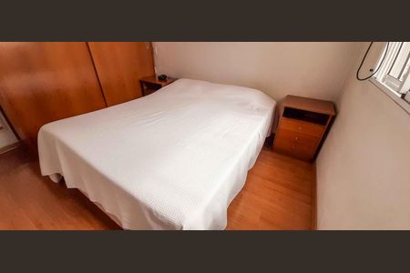 Apartamento à venda com 213m², 5 quartos e 6 vagas Apartamento à venda com 213m², 5 quartos e 6 vagasSuíte 1