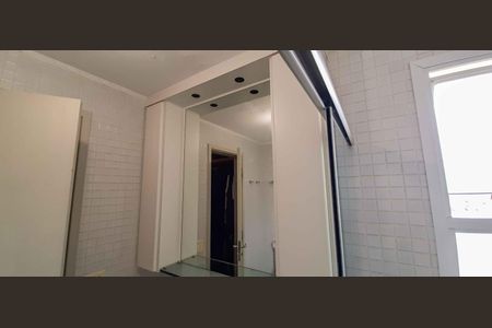 Apartamento à venda com 213m², 5 quartos e 6 vagas Apartamento à venda com 213m², 5 quartos e 6 vagasBanheiro da Suíte 1