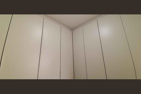 Apartamento à venda com 213m², 5 quartos e 6 vagas Apartamento à venda com 213m², 5 quartos e 6 vagasDispensa