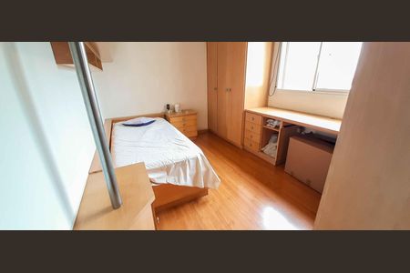 Apartamento à venda com 213m², 5 quartos e 6 vagas Apartamento à venda com 213m², 5 quartos e 6 vagasSuíte 2