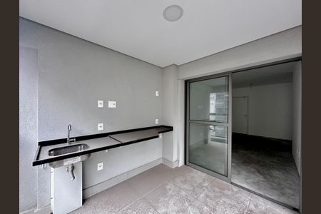 Apartamento à venda com 67m², 2 quartos e 1 vaga Apartamento à venda com 67m², 2 quartos e 1 vagaVaranda Gourmet