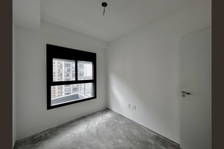 Apartamento à venda com 67m², 2 quartos e 1 vaga Apartamento à venda com 67m², 2 quartos e 1 vagaQuarto