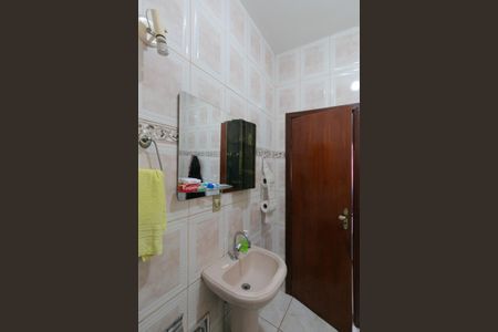 Casa à venda com 204m², 3 quartos e 2 vagas Casa à venda com 204m², 3 quartos e 2 vagasBanheiro Suite