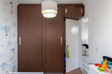 Apartamento à venda com 70m², 2 quartos e 1 vaga Apartamento à venda com 70m², 2 quartos e 1 vagaQuarto 2