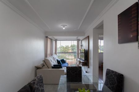 Apartamento à venda com 70m², 2 quartos e 1 vaga Apartamento à venda com 70m², 2 quartos e 1 vagaSala