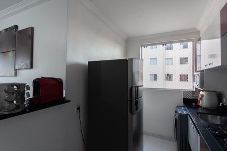 Apartamento à venda com 70m², 2 quartos e 1 vaga Apartamento à venda com 70m², 2 quartos e 1 vagaÁrea de Serviço
