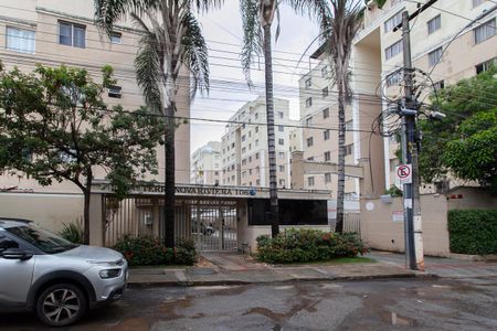 Apartamento à venda com 70m², 2 quartos e 1 vaga Apartamento à venda com 70m², 2 quartos e 1 vagaFachada