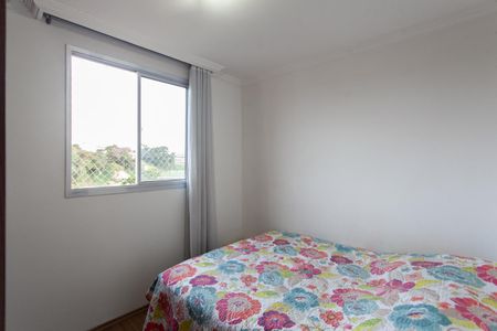 Apartamento à venda com 70m², 2 quartos e 1 vaga Apartamento à venda com 70m², 2 quartos e 1 vagaQuarto 1
