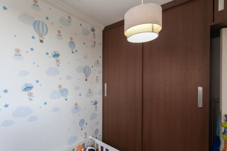 Apartamento à venda com 70m², 2 quartos e 1 vaga Apartamento à venda com 70m², 2 quartos e 1 vagaQuarto 2