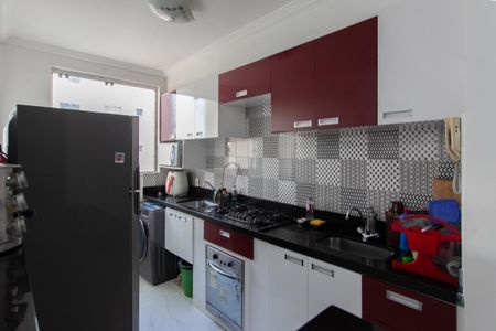 Apartamento à venda com 70m², 2 quartos e 1 vaga Apartamento à venda com 70m², 2 quartos e 1 vagaCozinha