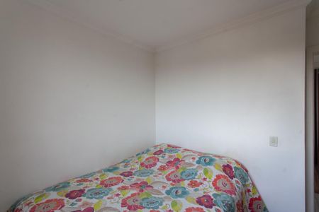 Apartamento à venda com 70m², 2 quartos e 1 vaga Apartamento à venda com 70m², 2 quartos e 1 vagaQuarto 1