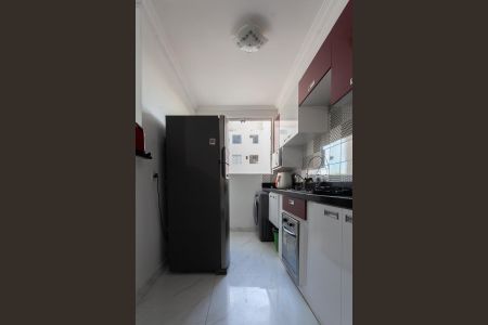 Apartamento à venda com 70m², 2 quartos e 1 vaga Apartamento à venda com 70m², 2 quartos e 1 vagaÁrea de Serviço