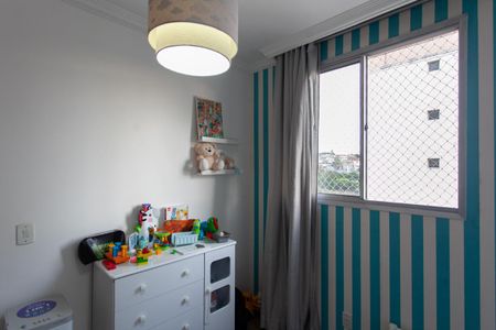 Apartamento à venda com 70m², 2 quartos e 1 vaga Apartamento à venda com 70m², 2 quartos e 1 vagaQuarto 2