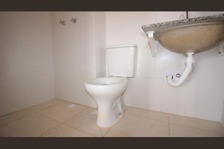 Apartamento para alugar com 45m², 2 quartos e 1 vaga Apartamento para alugar com 45m², 2 quartos e 1 vagaBanheiro