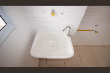 Apartamento para alugar com 45m², 2 quartos e 1 vaga Apartamento para alugar com 45m², 2 quartos e 1 vagaCozinha e Área de Serviço