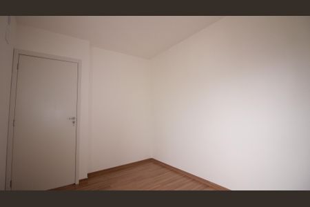 Apartamento para alugar com 45m², 2 quartos e 1 vaga Apartamento para alugar com 45m², 2 quartos e 1 vagaQuarto 2