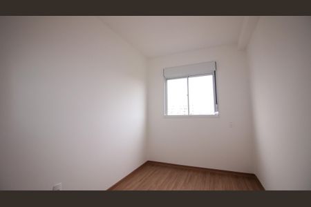Apartamento para alugar com 45m², 2 quartos e 1 vaga Apartamento para alugar com 45m², 2 quartos e 1 vagaQuarto 1