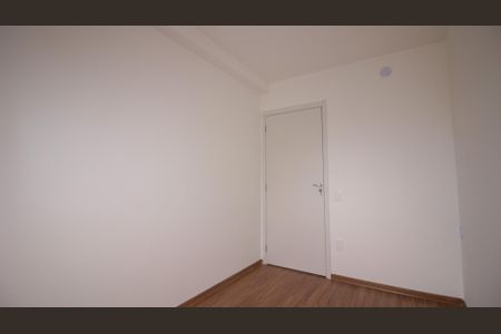 Apartamento para alugar com 45m², 2 quartos e 1 vaga Apartamento para alugar com 45m², 2 quartos e 1 vagaQuarto 1
