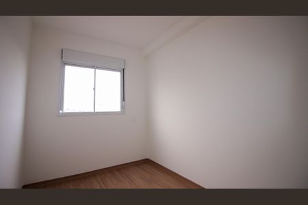 Apartamento para alugar com 45m², 2 quartos e 1 vaga Apartamento para alugar com 45m², 2 quartos e 1 vagaQuarto 1