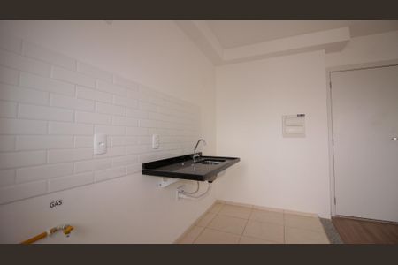 Apartamento para alugar com 45m², 2 quartos e 1 vaga Apartamento para alugar com 45m², 2 quartos e 1 vagaCozinha e Área de Serviço
