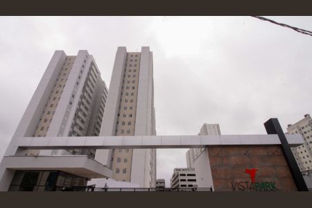 Apartamento para alugar com 45m², 2 quartos e 1 vaga Apartamento para alugar com 45m², 2 quartos e 1 vagaFachada do Condomínio