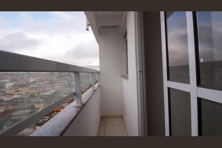Apartamento para alugar com 45m², 2 quartos e 1 vaga Apartamento para alugar com 45m², 2 quartos e 1 vagaVaranda da Sala