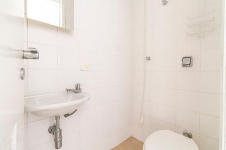 Apartamento à venda com 188m², 4 quartos e 3 vagas Apartamento à venda com 188m², 4 quartos e 3 vagasBanheiro de Serviço