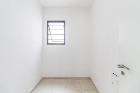 Apartamento à venda com 188m², 4 quartos e 3 vagas Apartamento à venda com 188m², 4 quartos e 3 vagasQuarto de Serviço