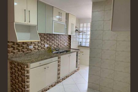 Apartamento à venda com 77m², 2 quartos e 1 vaga