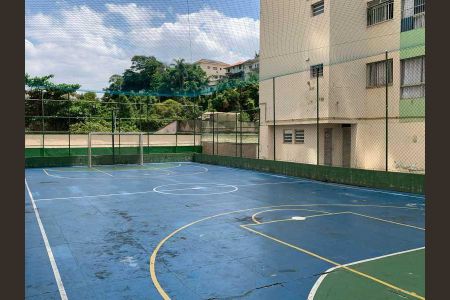 Apartamento à venda com 77m², 2 quartos e 1 vaga