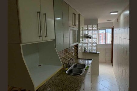 Apartamento à venda com 77m², 2 quartos e 1 vaga