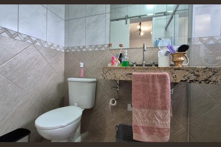 Apartamento à venda com 73m², 2 quartos e 2 vagas Apartamento à venda com 73m², 2 quartos e 2 vagasBanheiro da Suíte