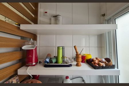 Apartamento à venda com 73m², 2 quartos e 2 vagas Apartamento à venda com 73m², 2 quartos e 2 vagasÁrea de Serviço