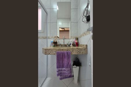 Apartamento à venda com 73m², 2 quartos e 2 vagas Apartamento à venda com 73m², 2 quartos e 2 vagasBanheiro