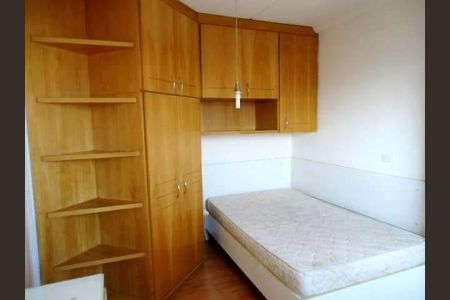 Apartamento à venda com 55m², 2 quartos e 2 vagas