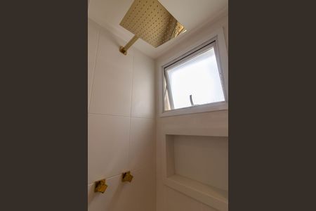 Apartamento à venda com 122m², 3 quartos e 2 vagas Apartamento à venda com 122m², 3 quartos e 2 vagasBanheiro Suíte 3