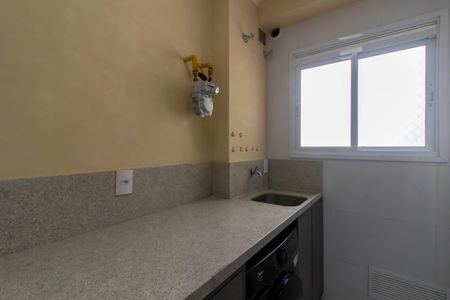 Apartamento à venda com 122m², 3 quartos e 2 vagas Apartamento à venda com 122m², 3 quartos e 2 vagasArea de Serviço