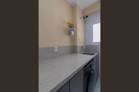 Apartamento à venda com 122m², 3 quartos e 2 vagas Apartamento à venda com 122m², 3 quartos e 2 vagasArea de Serviço