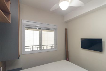 Apartamento para alugar com 41m², 1 quarto e 1 vaga Apartamento para alugar com 41m², 1 quarto e 1 vagaQuarto