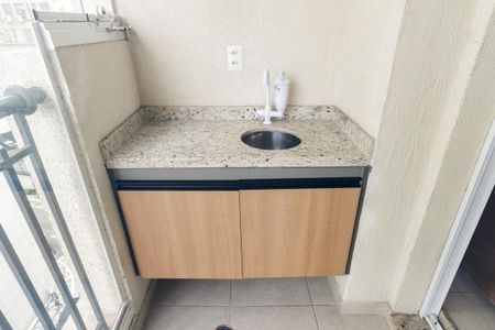 Apartamento para alugar com 41m², 1 quarto e 1 vaga Apartamento para alugar com 41m², 1 quarto e 1 vagaVaranda