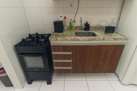 Apartamento para alugar com 41m², 1 quarto e 1 vaga Apartamento para alugar com 41m², 1 quarto e 1 vagaCozinha