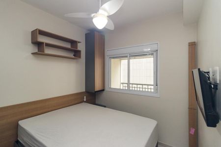Apartamento para alugar com 41m², 1 quarto e 1 vaga Apartamento para alugar com 41m², 1 quarto e 1 vagaQuarto
